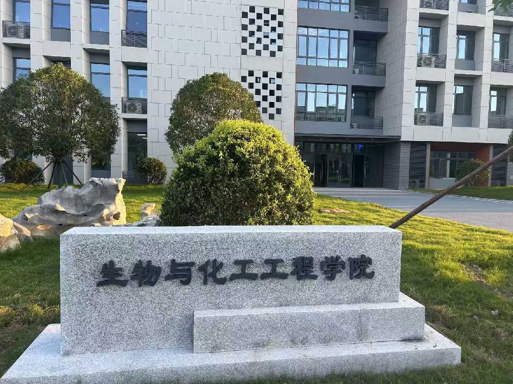 开州区扬州职业大学体育场高杆灯项目